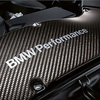 Genuine BMW Performance Air Intake - 128i 325 328 330 p/n 13720444751